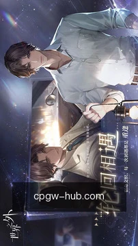 极速开奖