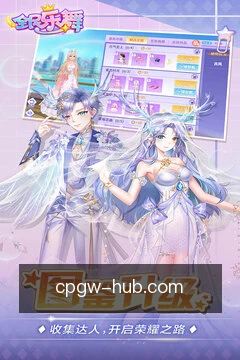专家连线