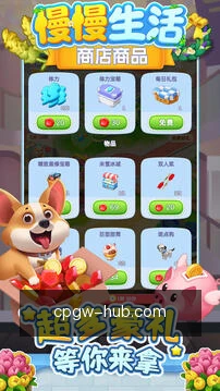 离线彩经