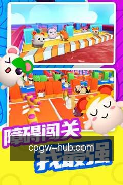 一键操作